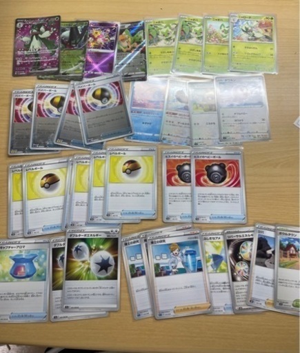 ポケモンカード まとめ売り