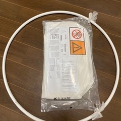 IKEA  BRYNE