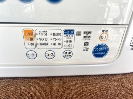 東芝 衣類乾燥機 乾燥容量6kg ピュアホワイト ED-60C 2017 中古