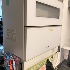 【引越し処分】食洗機　パナソニックNP-TZ300 ホワイト洗剤付き