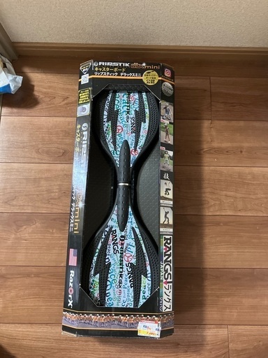 新品　ジェイボー