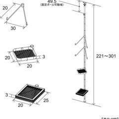 ドッペルギャンガー　ポール　スタンドの画像
