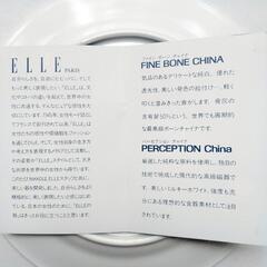 ELLE PARIS  洋皿5枚と　プレートの画像