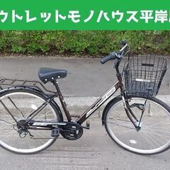 27インチ エアレス ノーパンクタイヤ 茶色 CHACLE 6段...