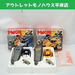 通電OK・ジャンク箇所有 トミー サーキットチャージー CHAR...