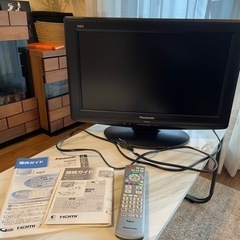 Panasonic ハイビジョン液晶テレビ