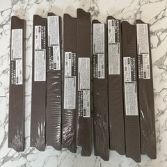 マットの端