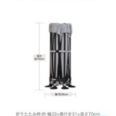 ポータブルベビーサークルの画像