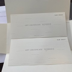 ※商談中【最終値下げ】パークハイアット東京２万円分商品券の画像