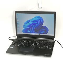送料無料 高速SSD 13.3型 ノートパソコン 東芝 R73/D 中古良品 第6世代 Core i5 8GB 無線 Wi-Fi Bluetooth Windows11 Office