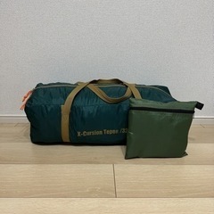 コールマンマンポールテント エクスカーションティピ 325 (グ...