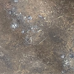 工具　銅製の画像