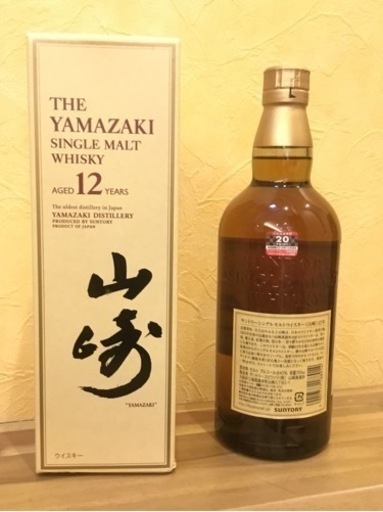 サントリーシングルモルトウイスキー山崎12年　箱付き