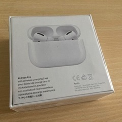 早い者勝ち！！未開封 Airpods Pro