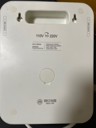 変圧器 2000W