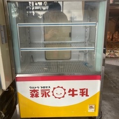 レトロ冷蔵庫