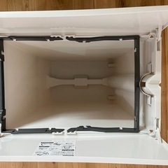 【数日の使用のみ】SOLOW風ゴミ箱　棚下ペダルペール45L デコホーム限定商品の画像