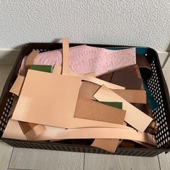 革ハギレ約800g