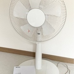 無印良品 扇風機 R-AE30C