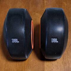 JBL Pebbles