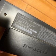 PS2 30000、70000の画像