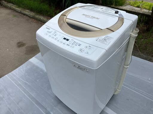 東芝　洗濯機　7.0kg　2015年製　AW-7D3M