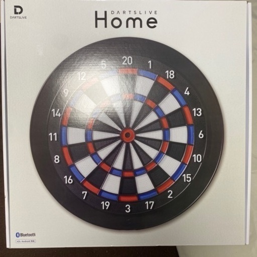 DARTSLIVE Home カスタマイズステッカーセット ダーツ ボード
