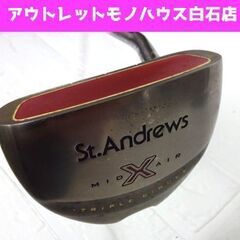 St.Andrews パター MID X AIR TRIPLE ...