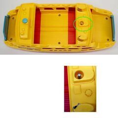  昭和レトロ トミカ フェリーボート 黄色 1978 TOMY トミー 旧ロゴ なかよしマーク コレクション ☆ PayPay(ペイペイ)決済可能 ☆ 札幌市 豊平区 平岸の画像