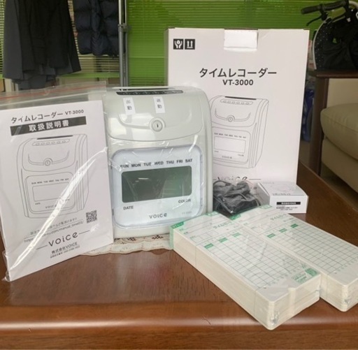 新品　VOICEタイムレコーダー 【高機能自動集計】 VT-3000 本体　タイムカード　出勤　退勤