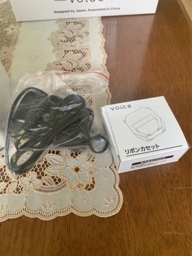 新品　VOICEタイムレコーダー 【高機能自動集計】 VT-3000 本体　タイムカード　出勤　退勤