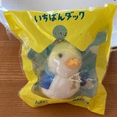 AFLAC