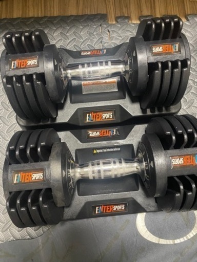 片手11kg×2 可変式ダンベル 届けられます