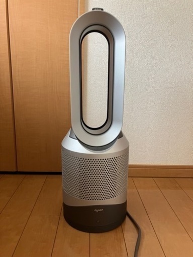 ダイソン　ホット&クール