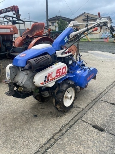 イセキ　管理機　耕運機