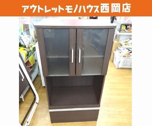 ミドルレンジボード 幅60cm 奥行40cm 高さ118㎝ ダークブラウン レンジ台 食器棚 キッチンボード 札幌 西岡店