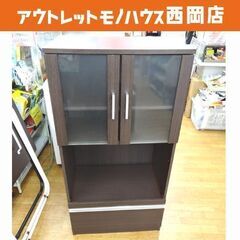 ミドルレンジボード 幅60cm 奥行40cm 高さ118㎝ ダー...