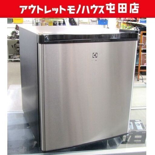 1ドア冷蔵庫 45L 2015年製 単身 自室用 エレクトロラックス ERB0500SA-RJP シルバー色 札幌市北区屯田