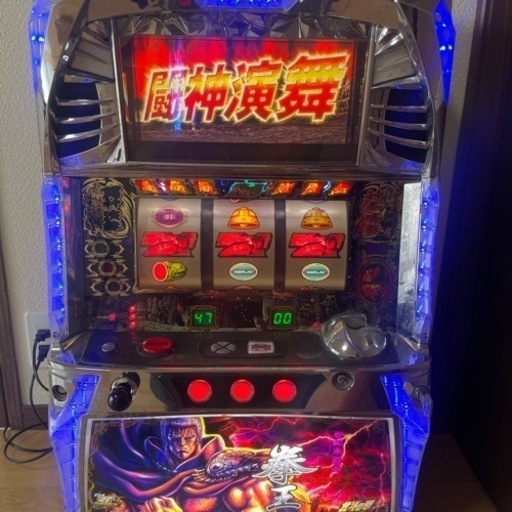 スロット北斗の拳　転生　希少　コイン不要
