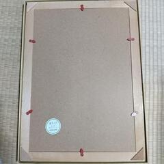 新品【額縁】B4 金ラック　コクヨの画像
