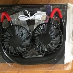 一つ扇風機