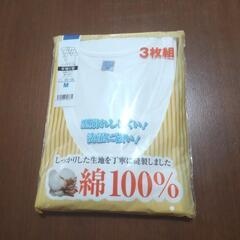 新品 半袖v首シャツ 3枚組