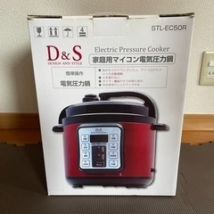 【お取引中】【ジャンク品】電気圧力鍋