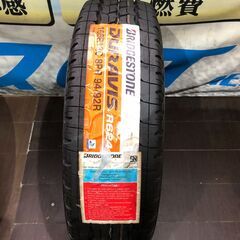 新品タイヤ　165R13　８PR　１本　2020年製　ブリヂスト...