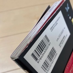 すれ違いざまに恋に落とす【SALE】の画像