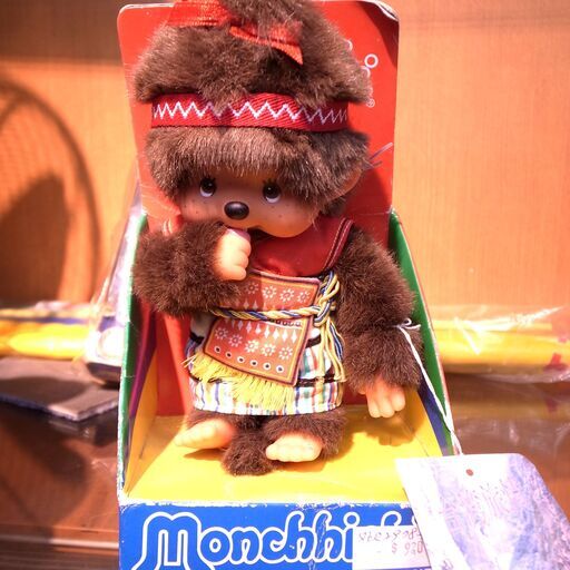 143/511 モンチッチ ぬいぐるみ 当時モノ レア 昭和レトロ 未使用品【モノ市場知立店】