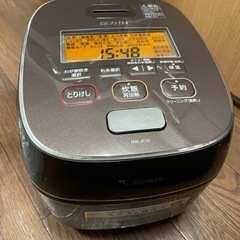 【無料】圧力IH炊飯ジャー※訳あり