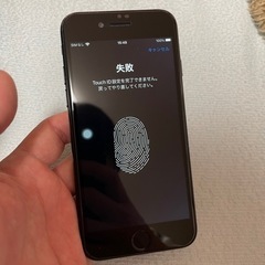 iPhone7 128GB ジェットブラック【修理歴ありジャンク品】の画像