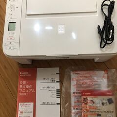 ＜受け渡し決定しました＞Canon PIXUS TS3330ホワ...