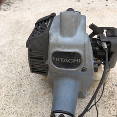 日立製  草刈機・・取引成立しました。